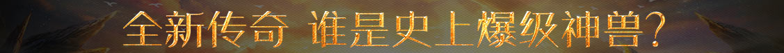 尼木县娱乐网